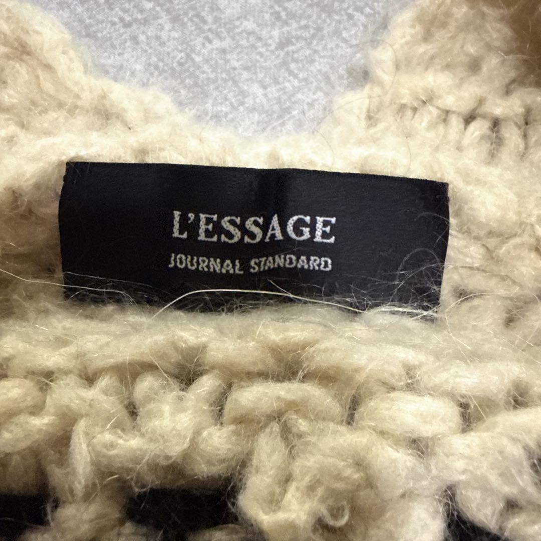 ジャーナルスタンダードレサージュ　LESSAGE モヘア　ニットカーディガン