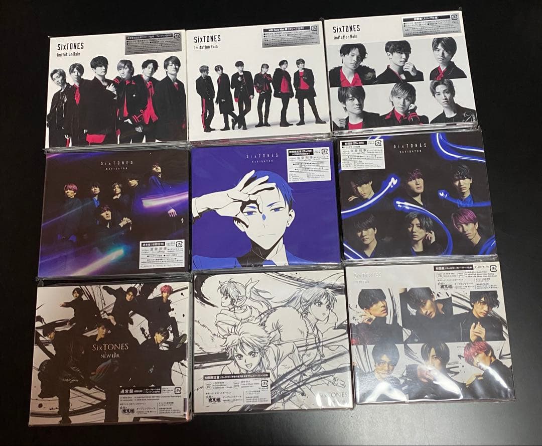 SixTONES シングル　まとめ売り