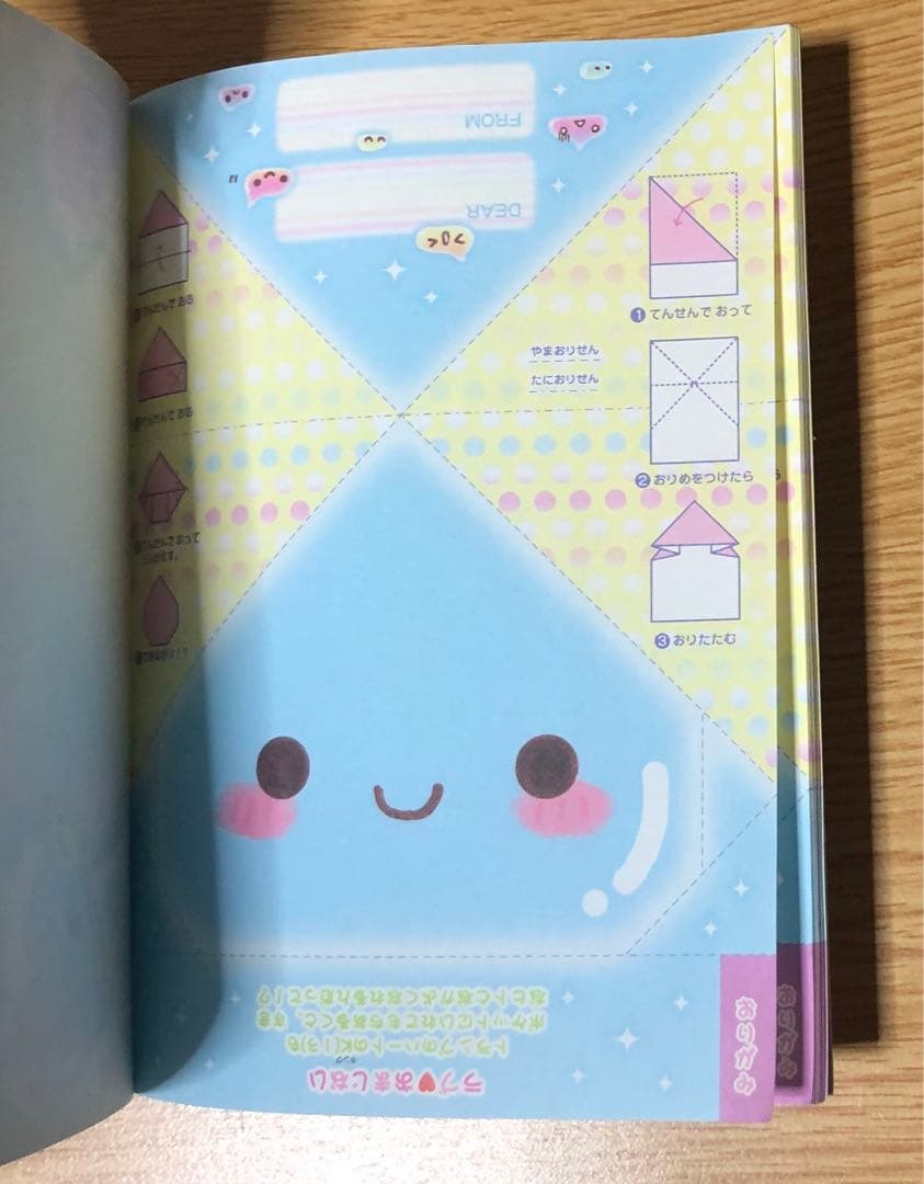 メモ帳　インデックスメモ　平成レトロ　猫　ねこ　うる目　フェイス　まとめ売り