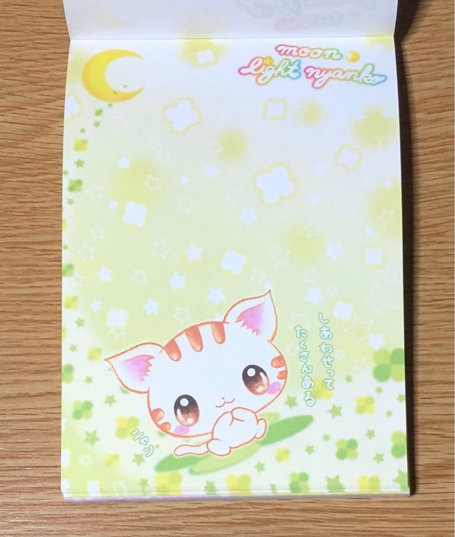 メモ帳　インデックスメモ　平成レトロ　猫　ねこ　うる目　フェイス　まとめ売り