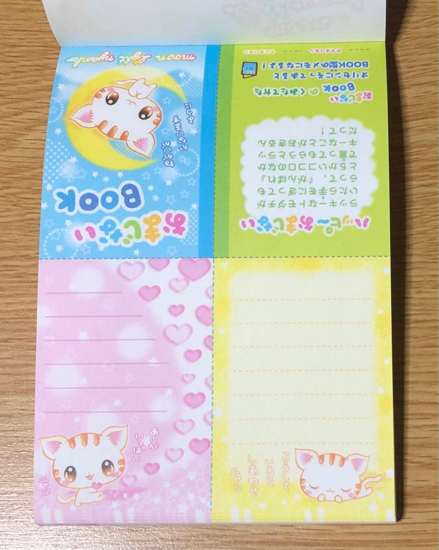 メモ帳　インデックスメモ　平成レトロ　猫　ねこ　うる目　フェイス　まとめ売り