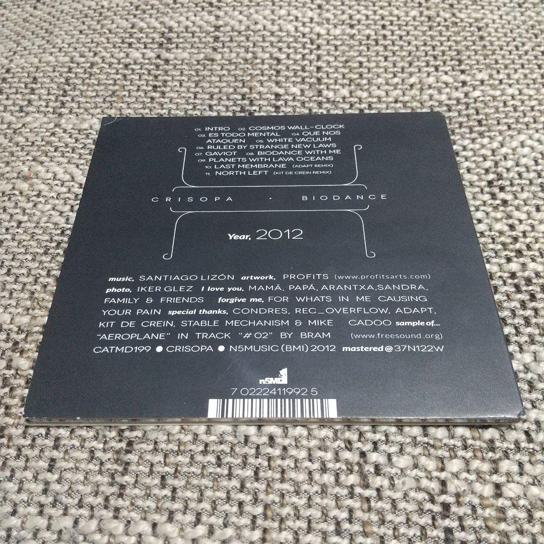 洋楽 CRISOPA / BIODANCE