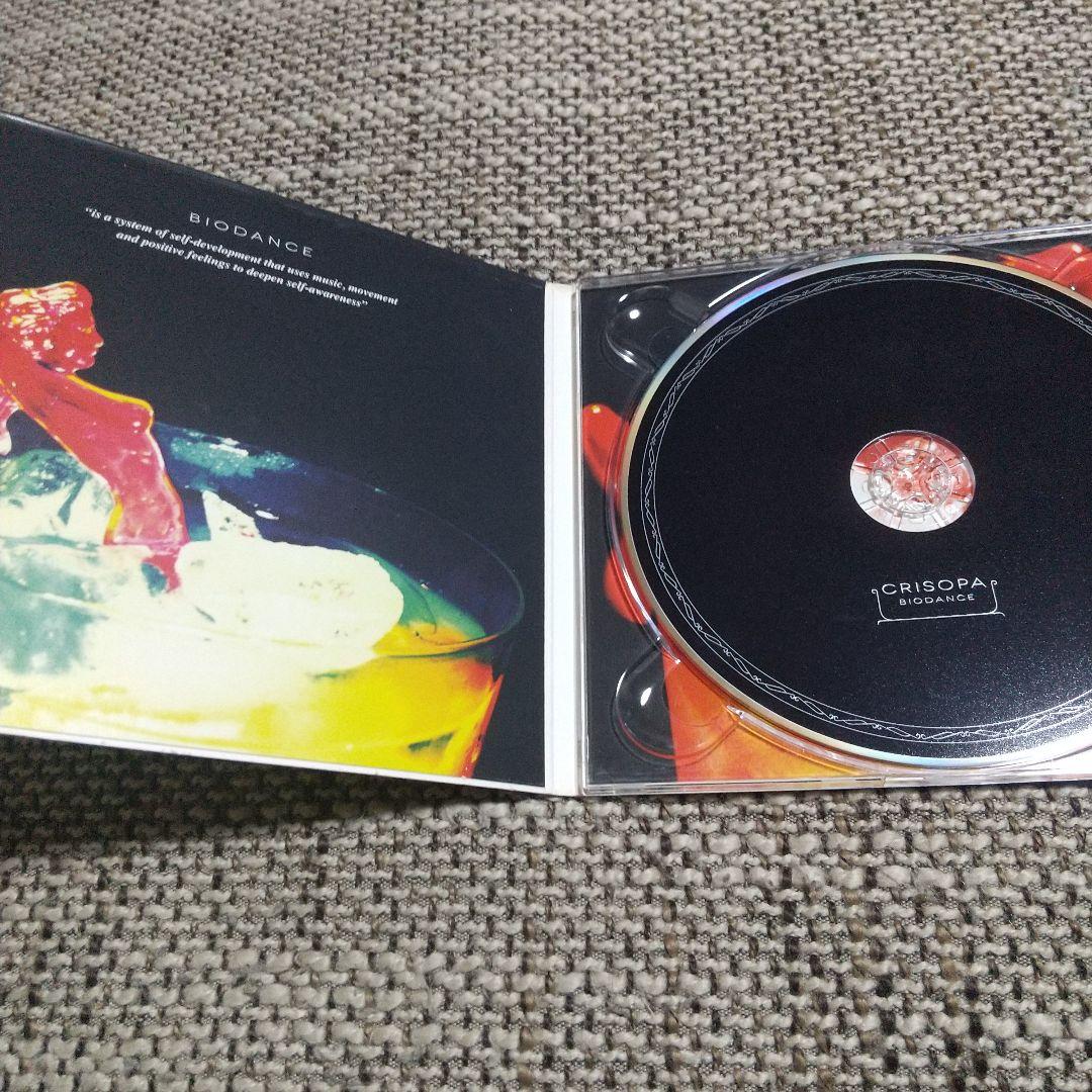 洋楽 CRISOPA / BIODANCE