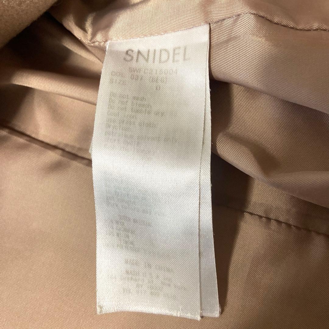 SNIDEL スナイデル ウールカシミヤビッグスタンドコート ベージュ ブラウン