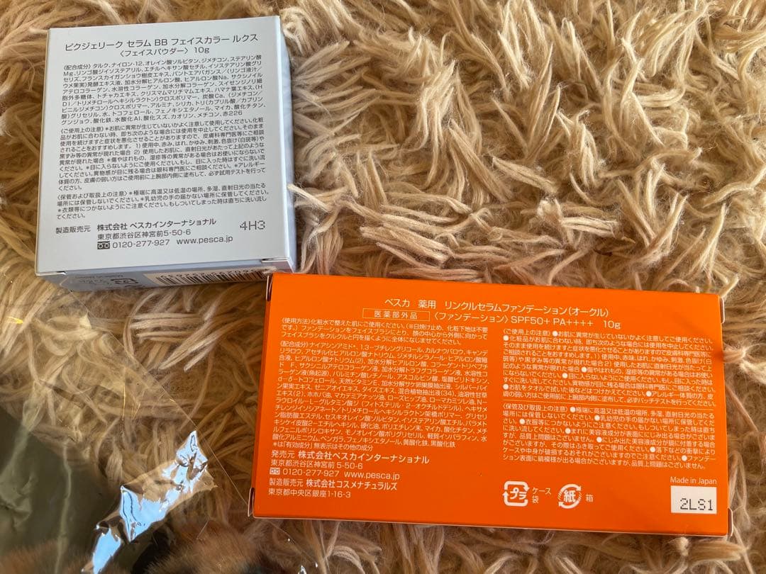 ⭐︎ちょこマーブル⭐︎