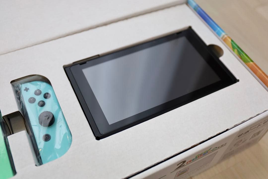 【美品】Nintendo Switch あつまれ どうぶつの森セット 本体