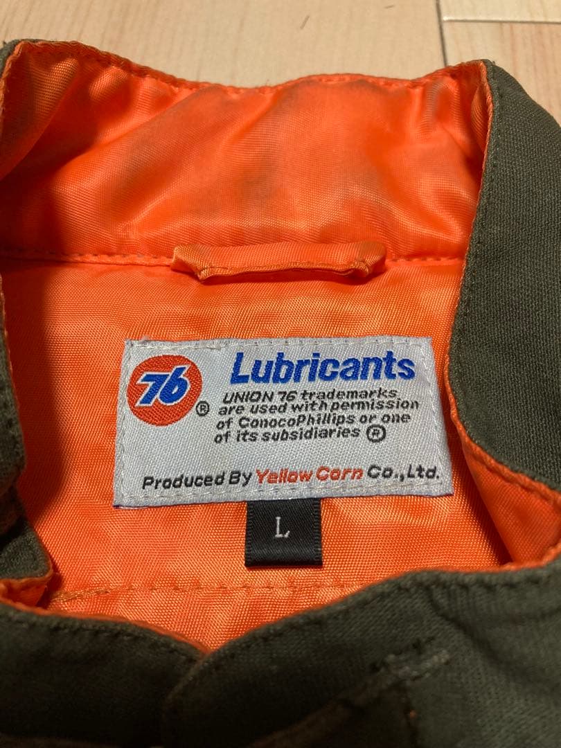 Yellow Corn x 76 lubricants パッチワーク中綿ベスト