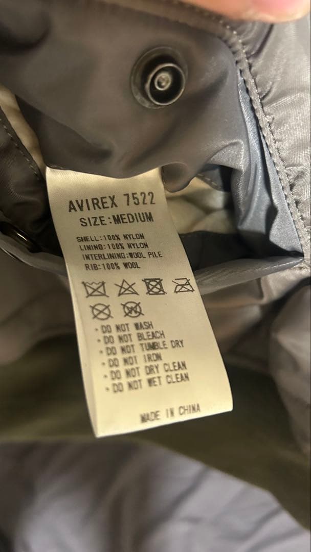 AVIREX 7522/アヴィレックス MA-1 COMOLI サイズM