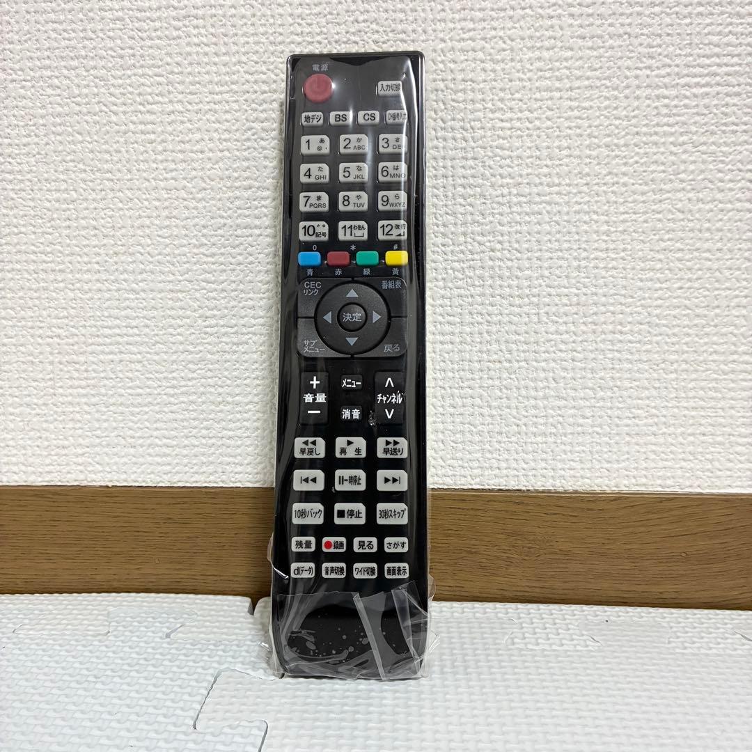 【2023年製】美品　ハイセンス 43V型 4K 43A65H リモコン付き