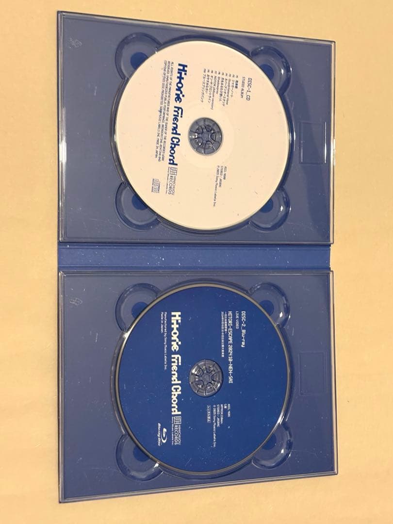 ヒトリエ Friend Chord[CD Blu-ray初回生産限定盤]