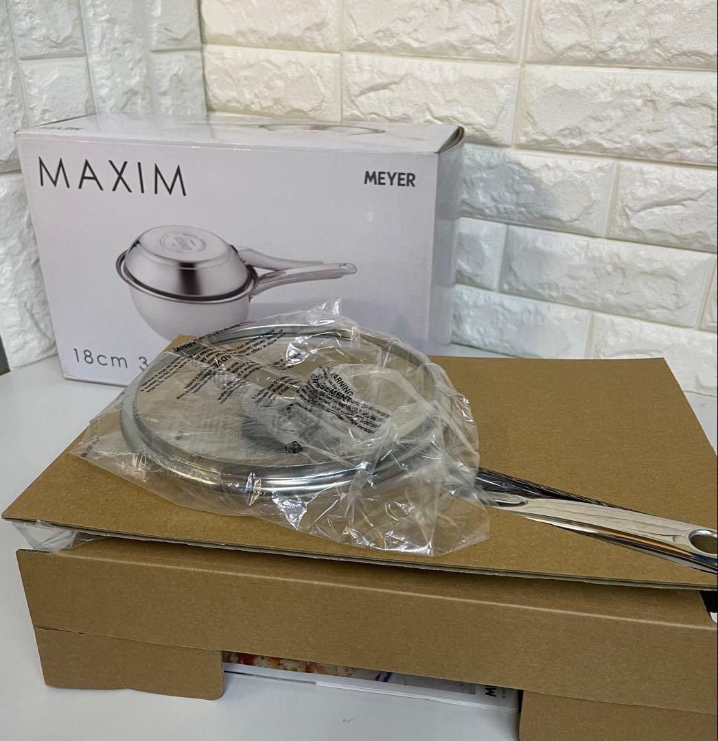 最安値　MEYER マイヤー マキシム123パン セット 18㎝