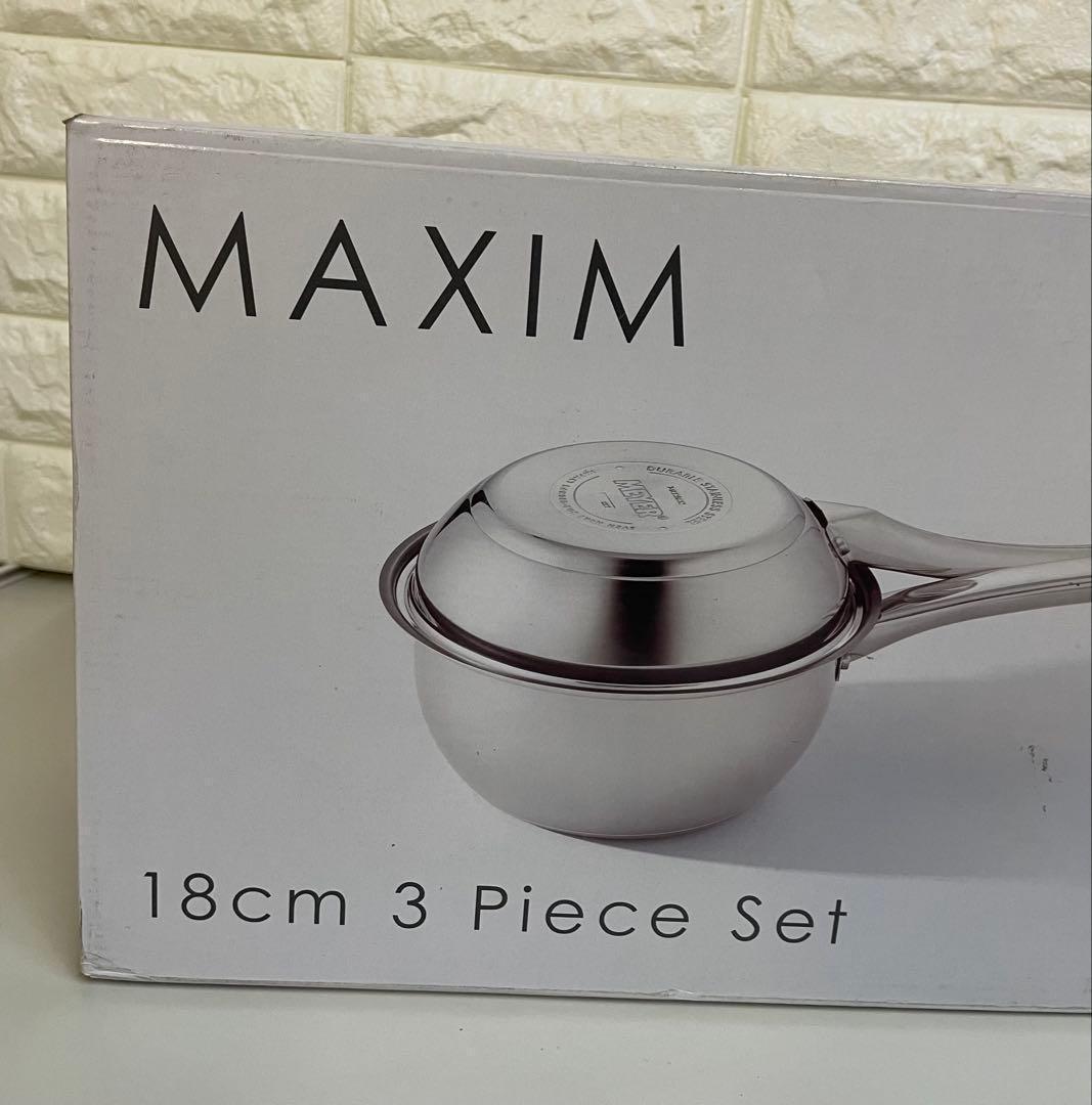 最安値　MEYER マイヤー マキシム123パン セット 18㎝
