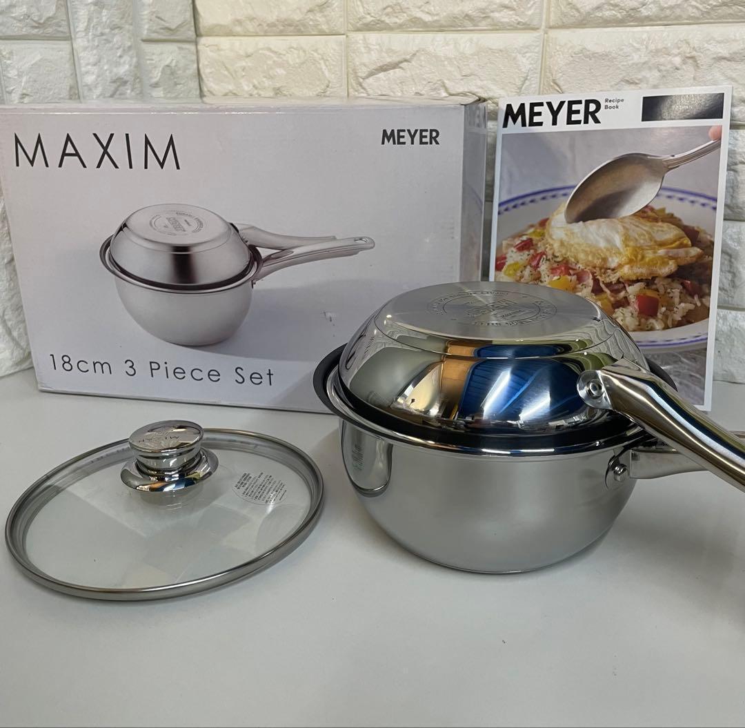 最安値　MEYER マイヤー マキシム123パン セット 18㎝