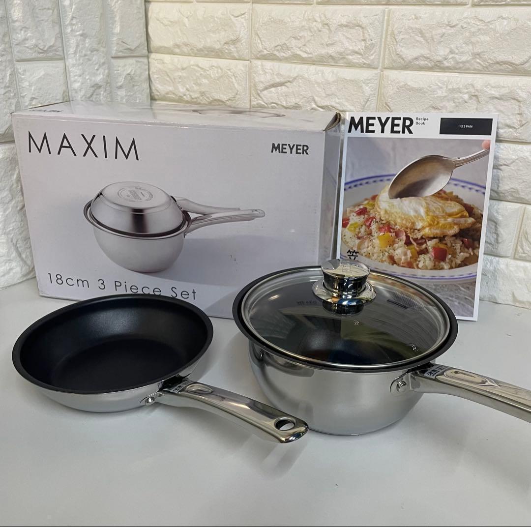 最安値　MEYER マイヤー マキシム123パン セット 18㎝
