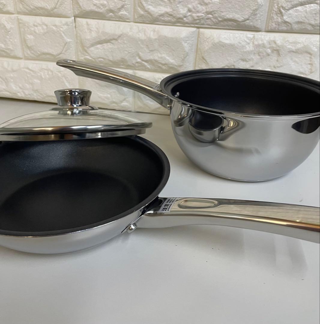 最安値　MEYER マイヤー マキシム123パン セット 18㎝
