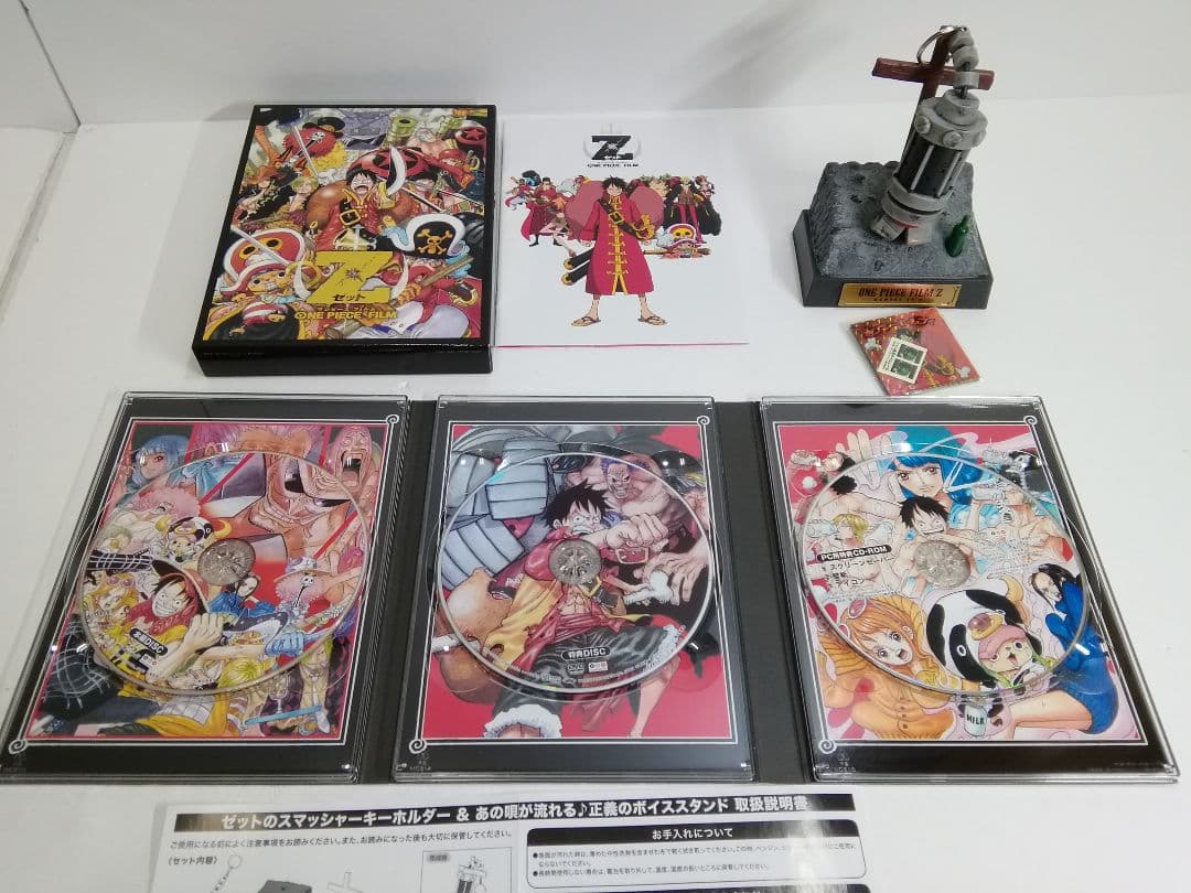ONE PIECE FILM Z　ほかDVD計１２本　　05240426L07S
