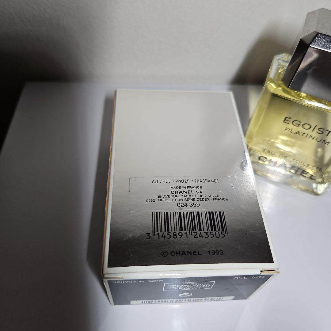 CHANEL ÉGOÏSTE PLATINUM Eau de Toilette