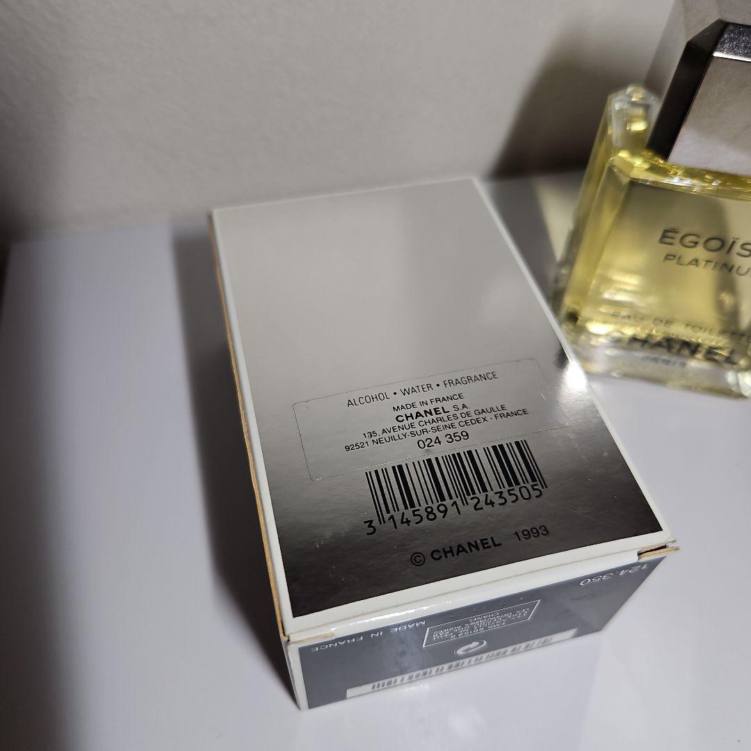 CHANEL ÉGOÏSTE PLATINUM Eau de Toilette