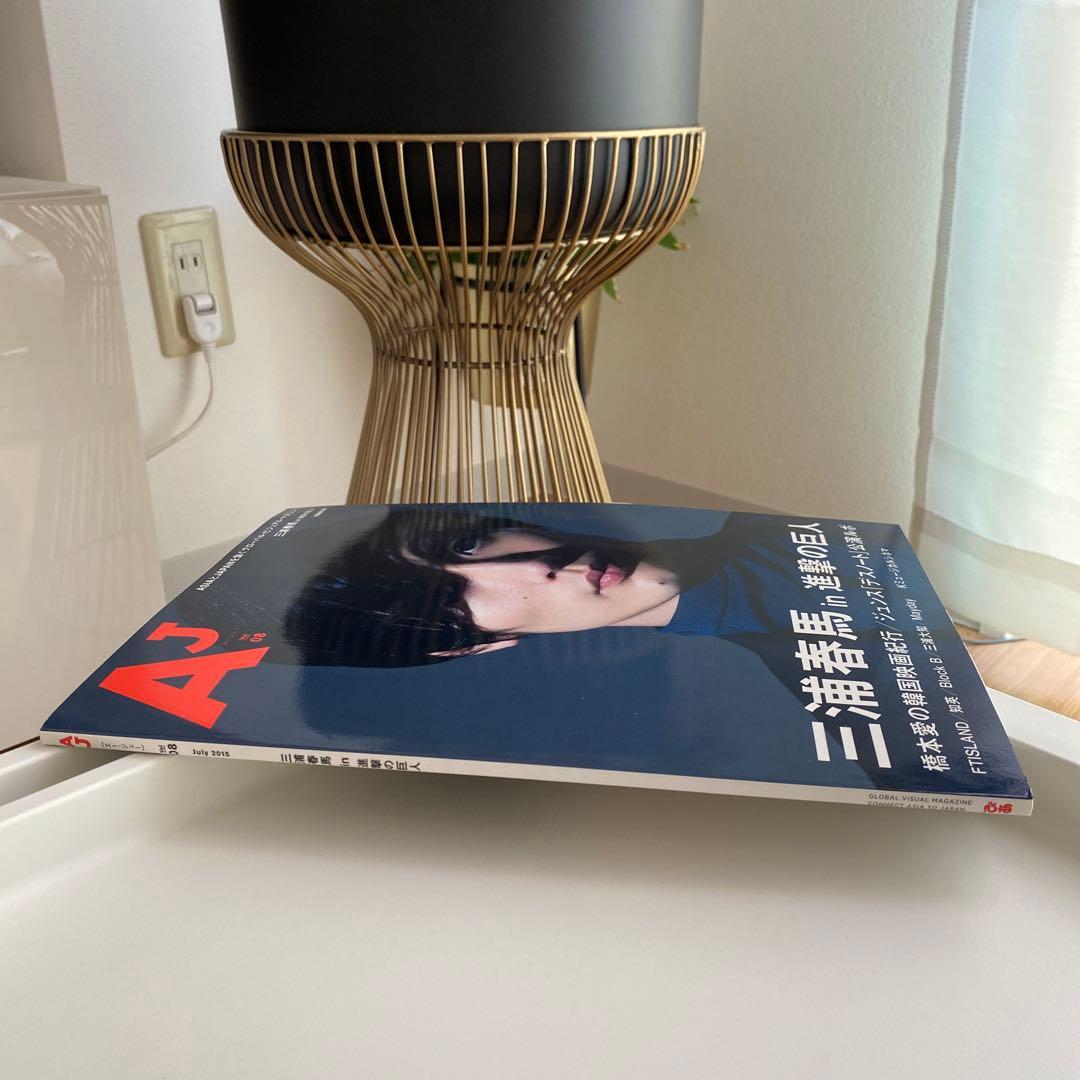 その他 AJ vol.08