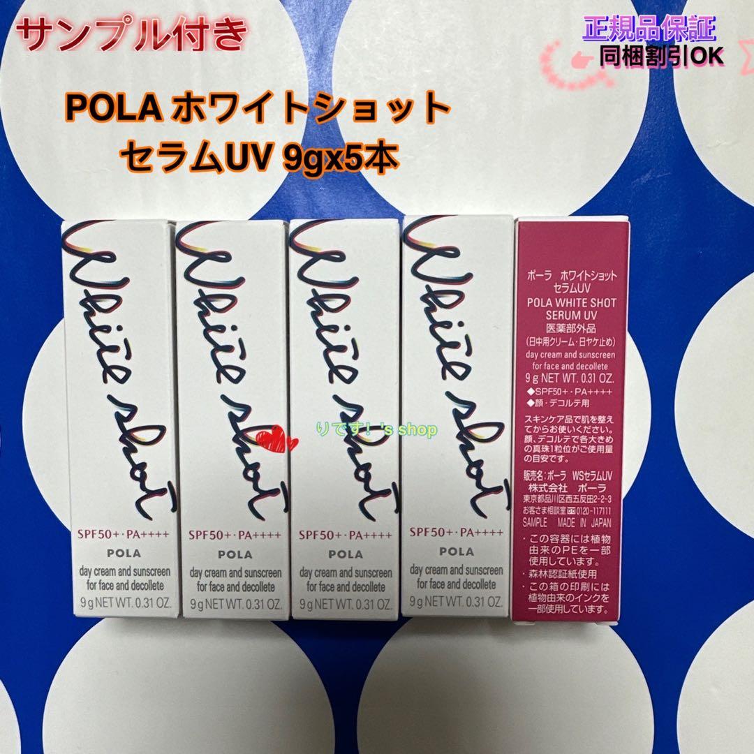 もも