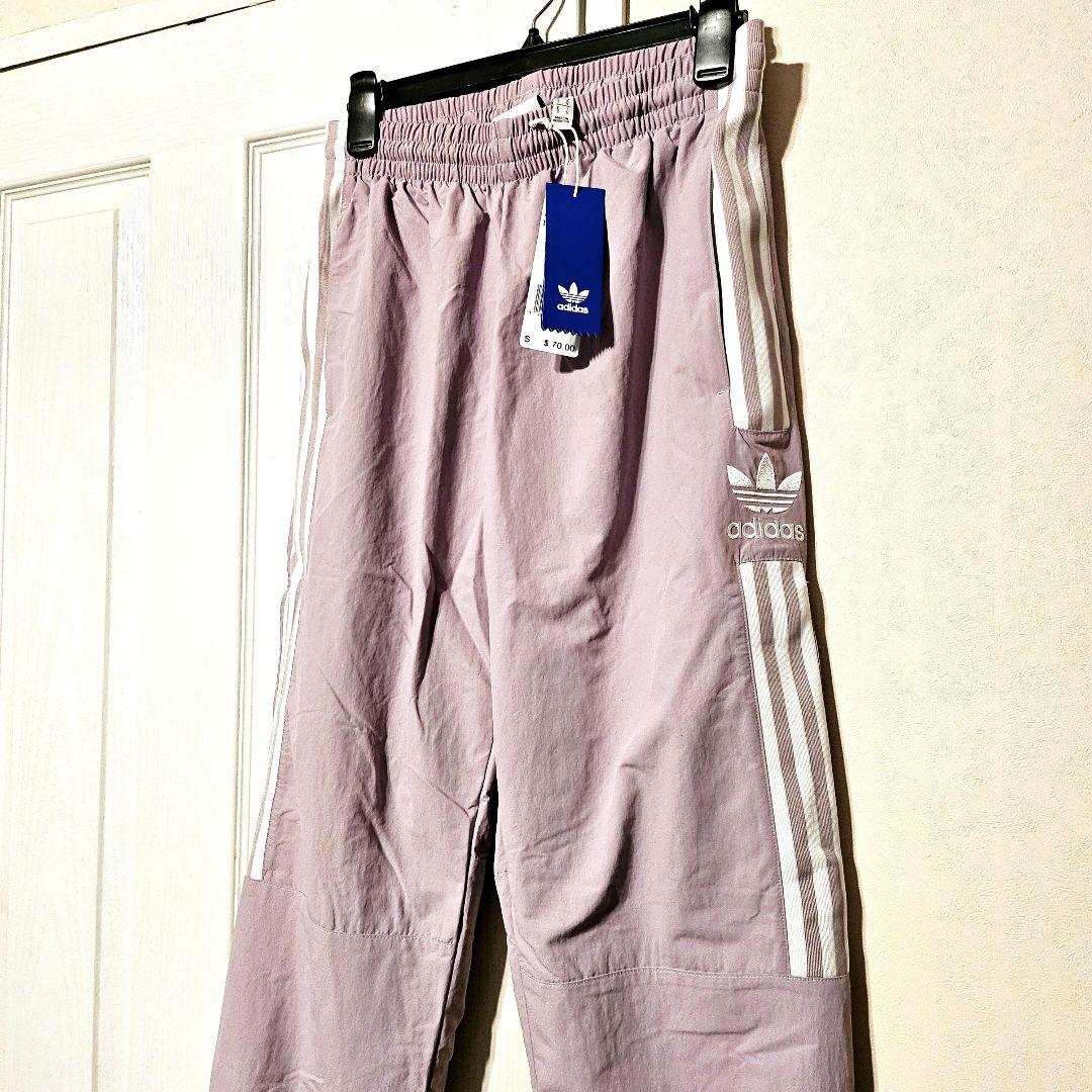アメリカ購入 adidas アディダス ジャージパンツ ダスティーピンク メンズ