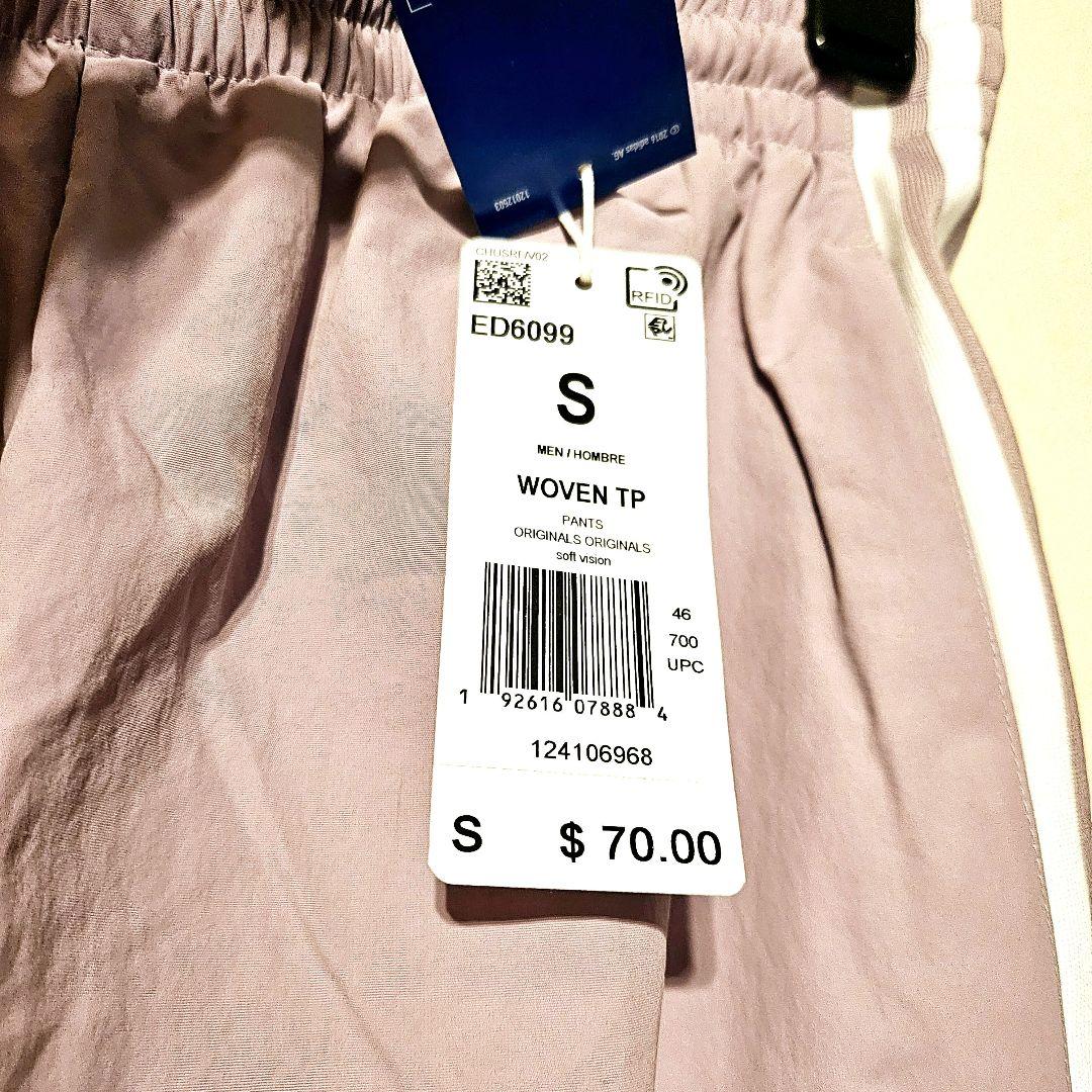 アメリカ購入 adidas アディダス ジャージパンツ ダスティーピンク メンズ