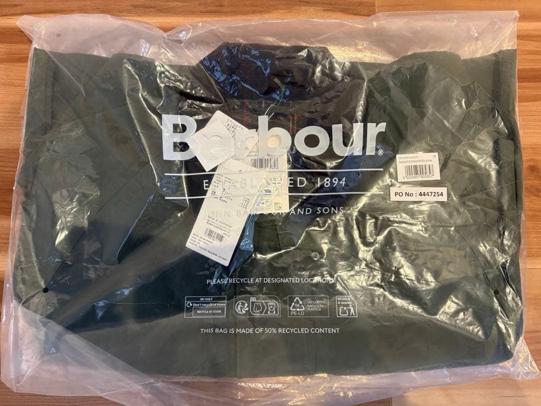 TRANSPORTER CASUAL JACKET セージ　38 トランスポート
