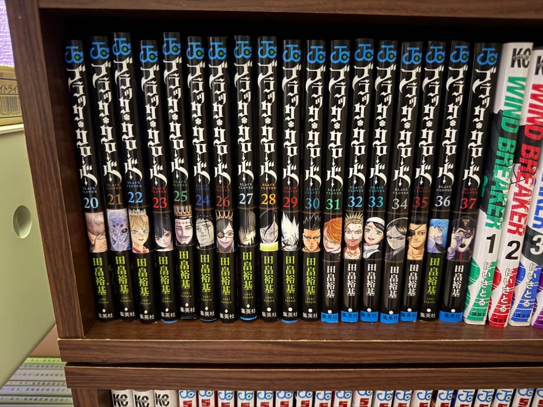 ブラッククローバー 全巻セット 1-37巻