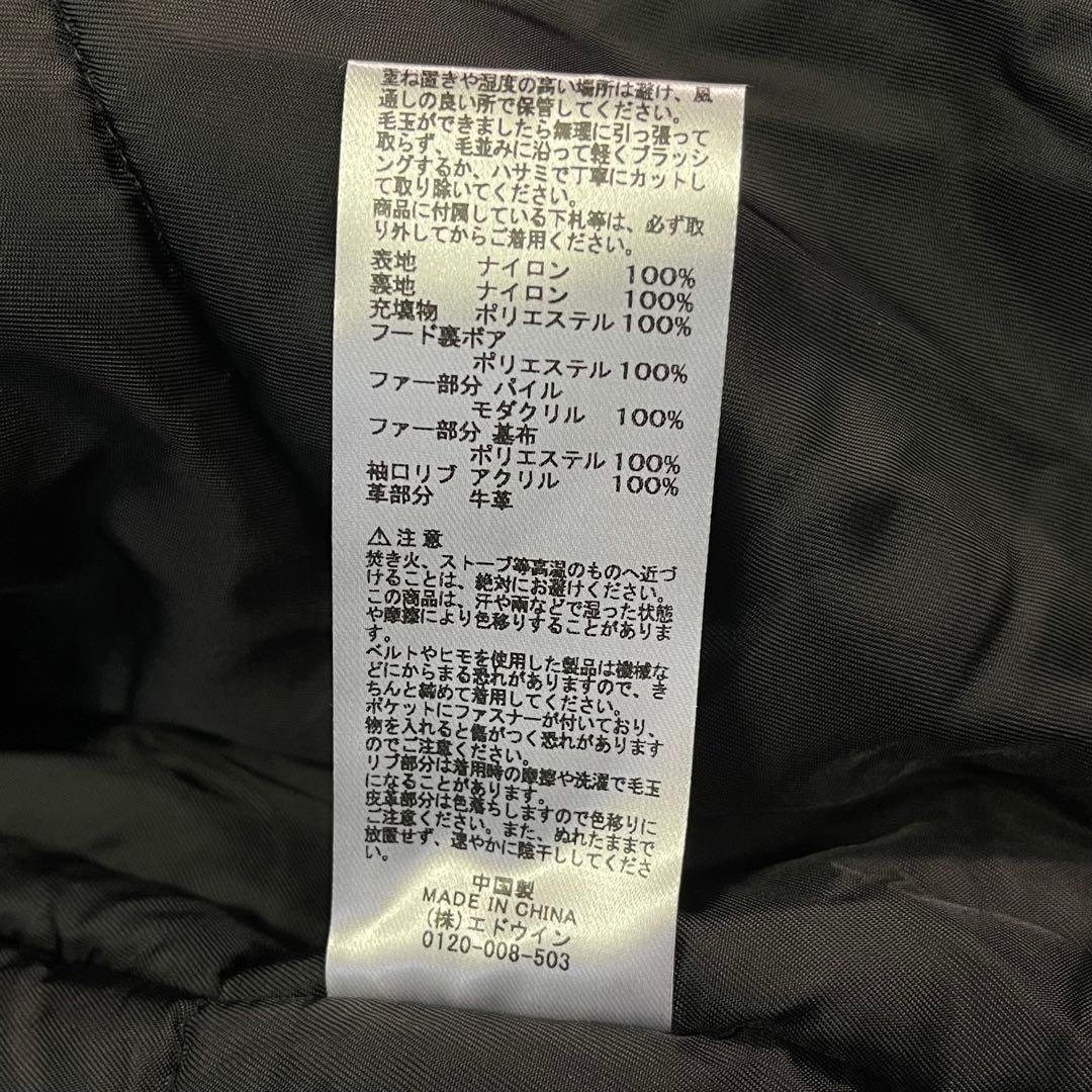 ジャケット・アウター ALPHA INDUSTRIES N-3B 20094-7501 M
