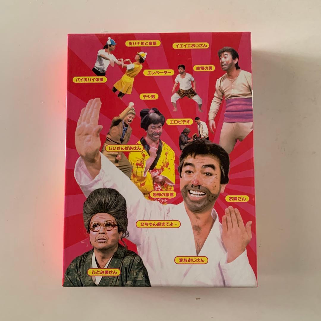 志村けんのだいじょうぶだぁ BOXⅠ だっふんだ編〈2枚組〉　DVD BOX