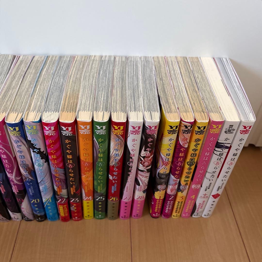 かぐや様は告らせたい全巻セット＋同人版1〜4巻　小説、公式ファンブック付き