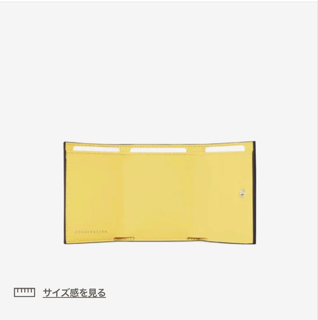 BONAVENTURA スモールウォレット シュリンクレザーグレージュ×イエロー