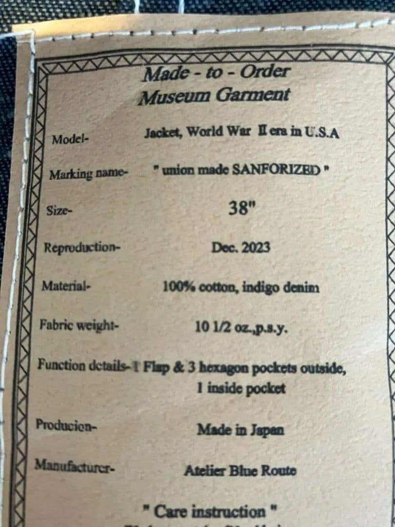 WWⅡ４０ｓ UNION MADE SANFORIZED　カバーオールジャケット