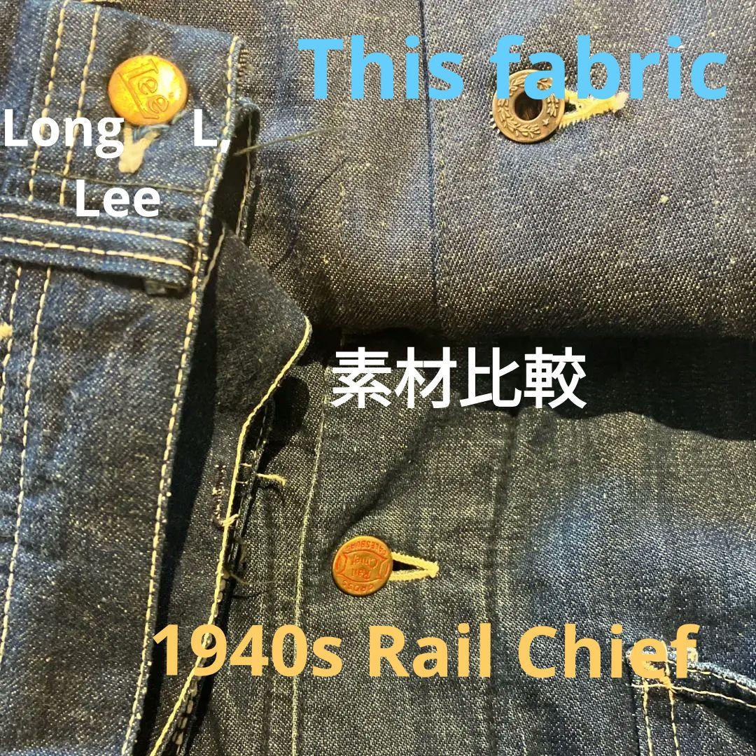 WWⅡ４０ｓ UNION MADE SANFORIZED　カバーオールジャケット