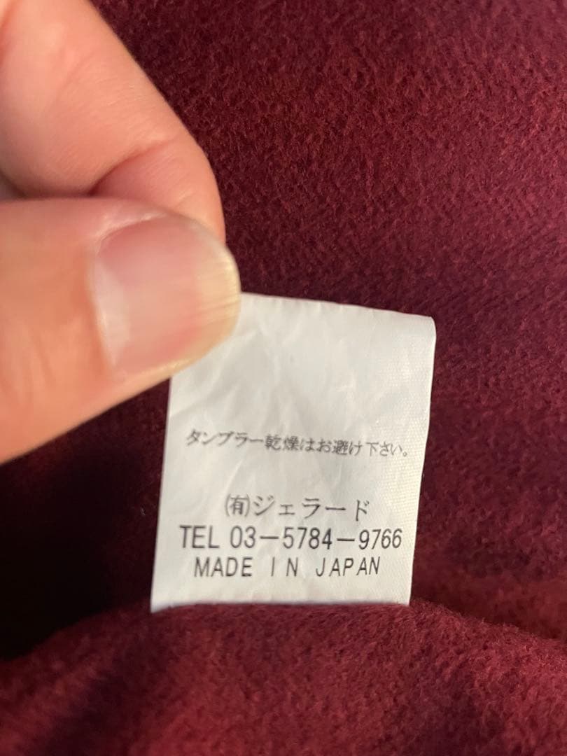JELADOジェラード　アンソニーコート　ジャケット　ブラウン　サイズ38
