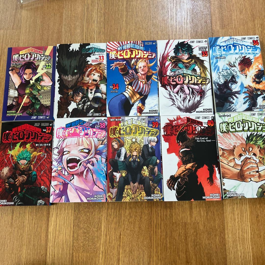 僕のヒーローアカデミア 全巻セット 堀越耕平　レンタル品あり