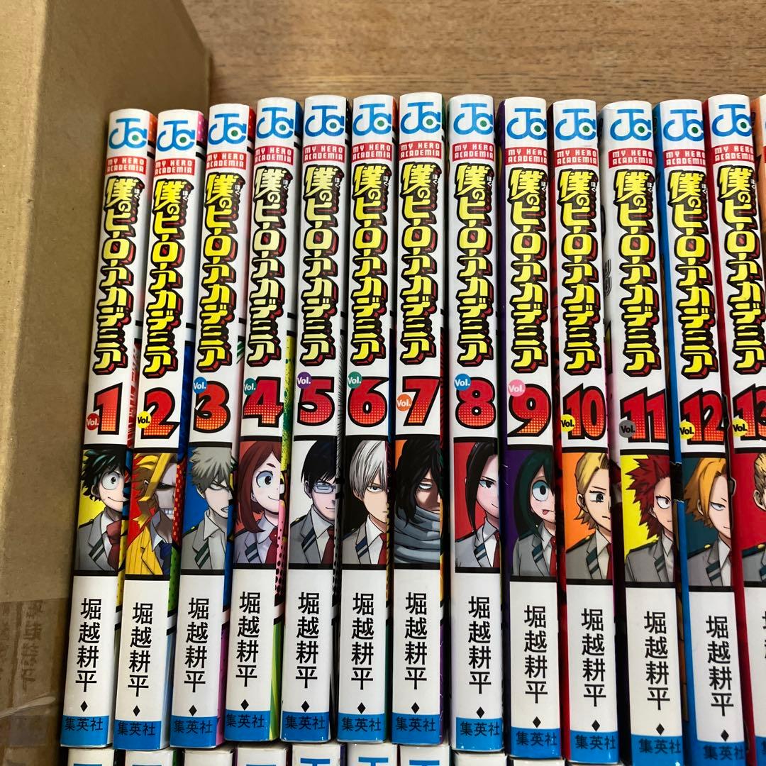 僕のヒーローアカデミア 全巻セット 堀越耕平　レンタル品あり