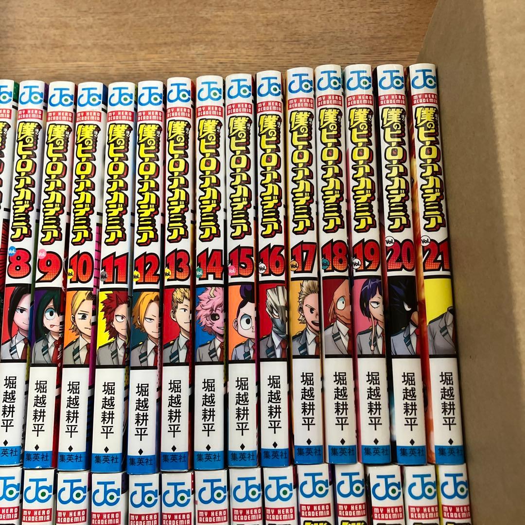 僕のヒーローアカデミア 全巻セット 堀越耕平　レンタル品あり