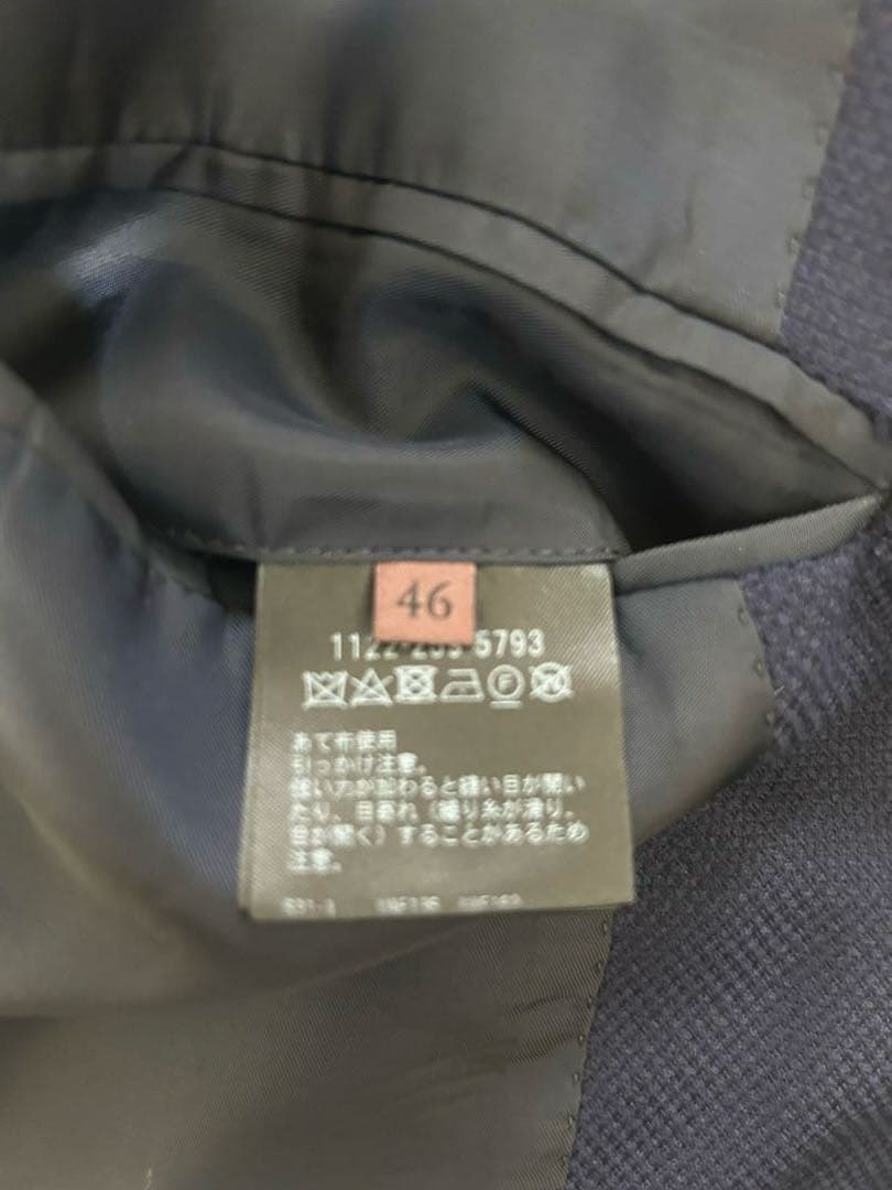 ユナイテッドアローズ ネイビージャケット