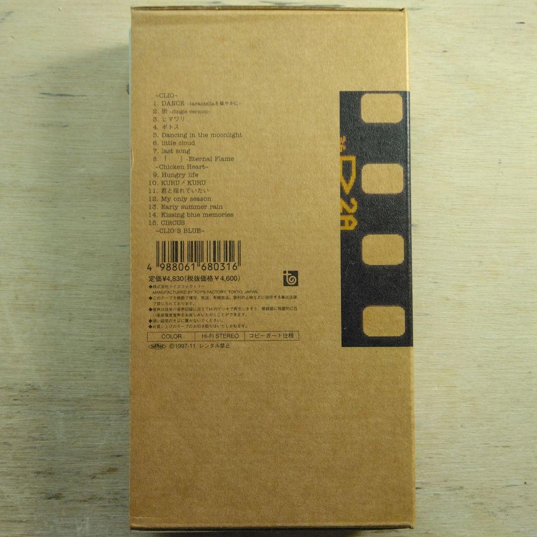 SOPHIA　philosophy-Ⅱ　VHS