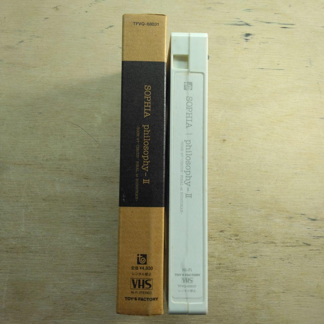 SOPHIA　philosophy-Ⅱ　VHS