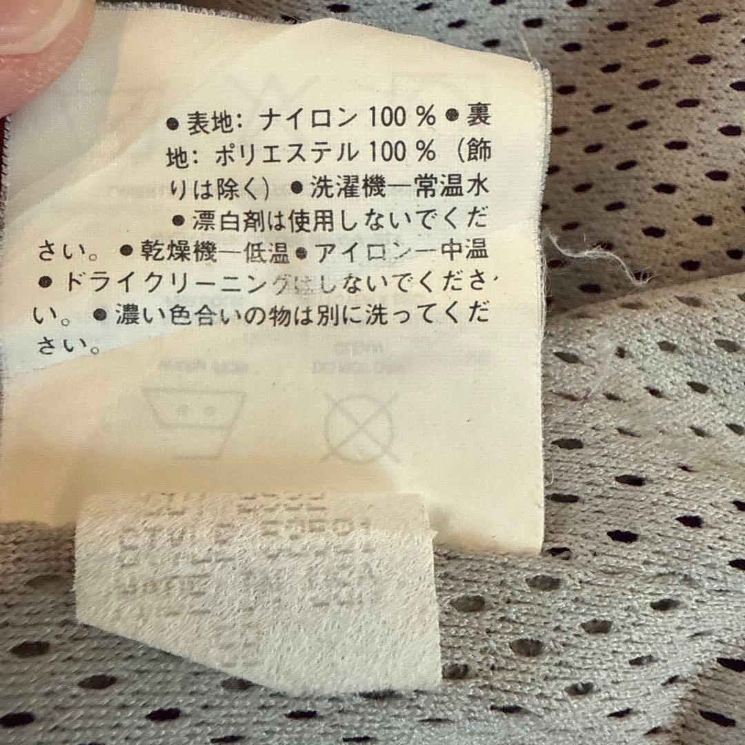 Patagonia Frats Jacket ダスパーカー グリセード