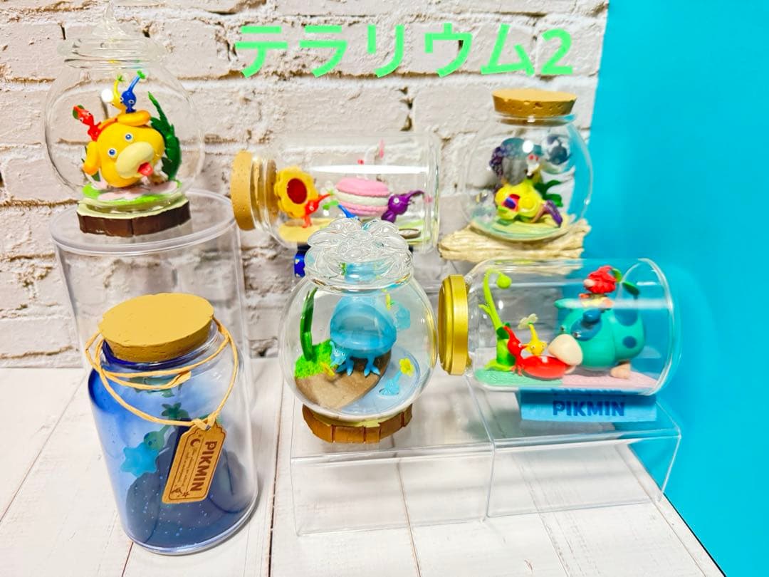 ピクミンテラリウムコレクション1と2 【コンプリート12種】【美品】