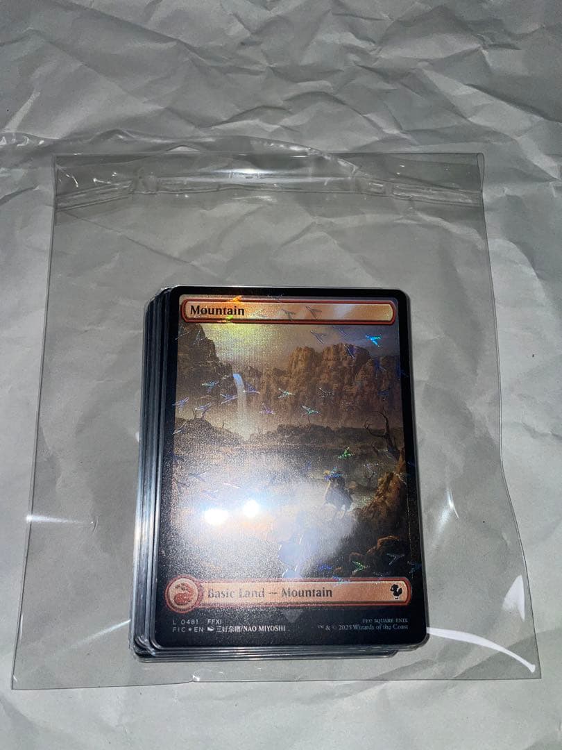 MTG チョコボバンドル　英語版　Foil　基本土地20枚セット