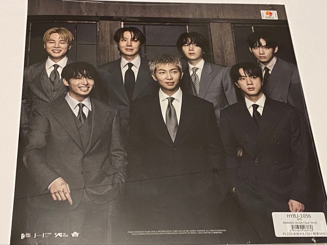 その他 BTS ARIRANG vinyl LP SUGA