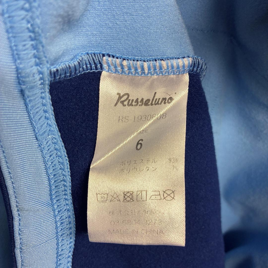 Russeluno MASK HIGHNECK LS 中古