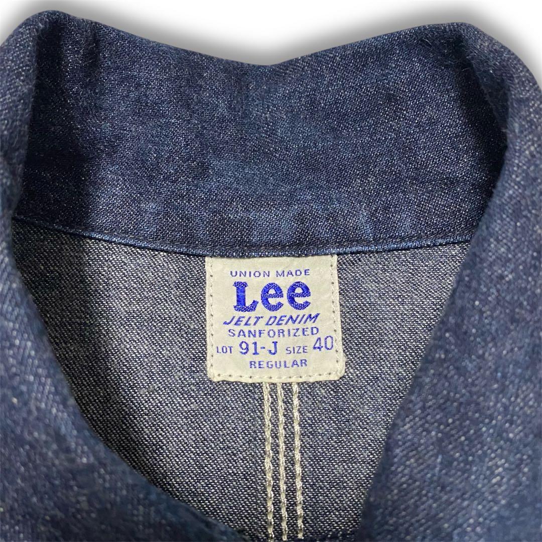濃紺 Lee 91J 復刻 LOCO JACKET デニム カバーオール 40
