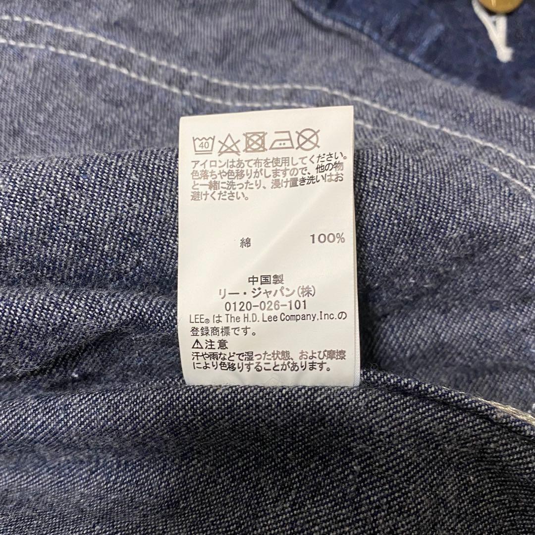 濃紺 Lee 91J 復刻 LOCO JACKET デニム カバーオール 40