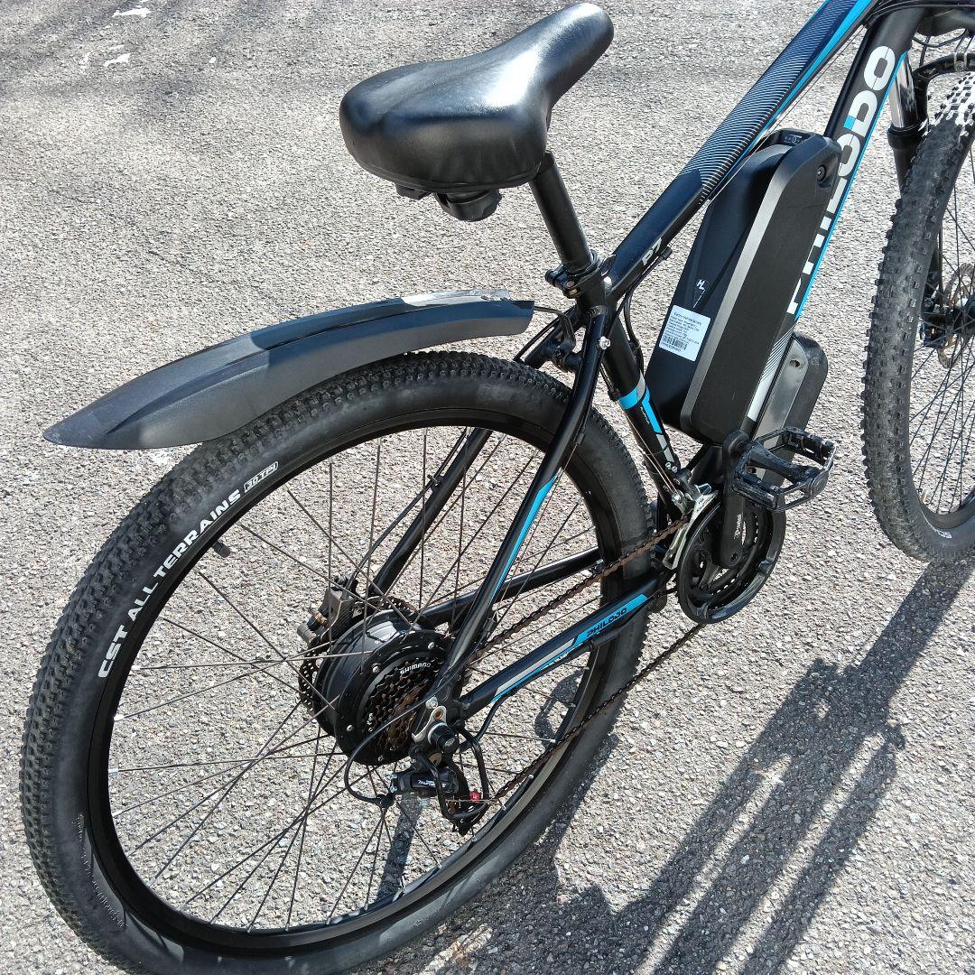 PHILODO電動自転車　アシスト自転車