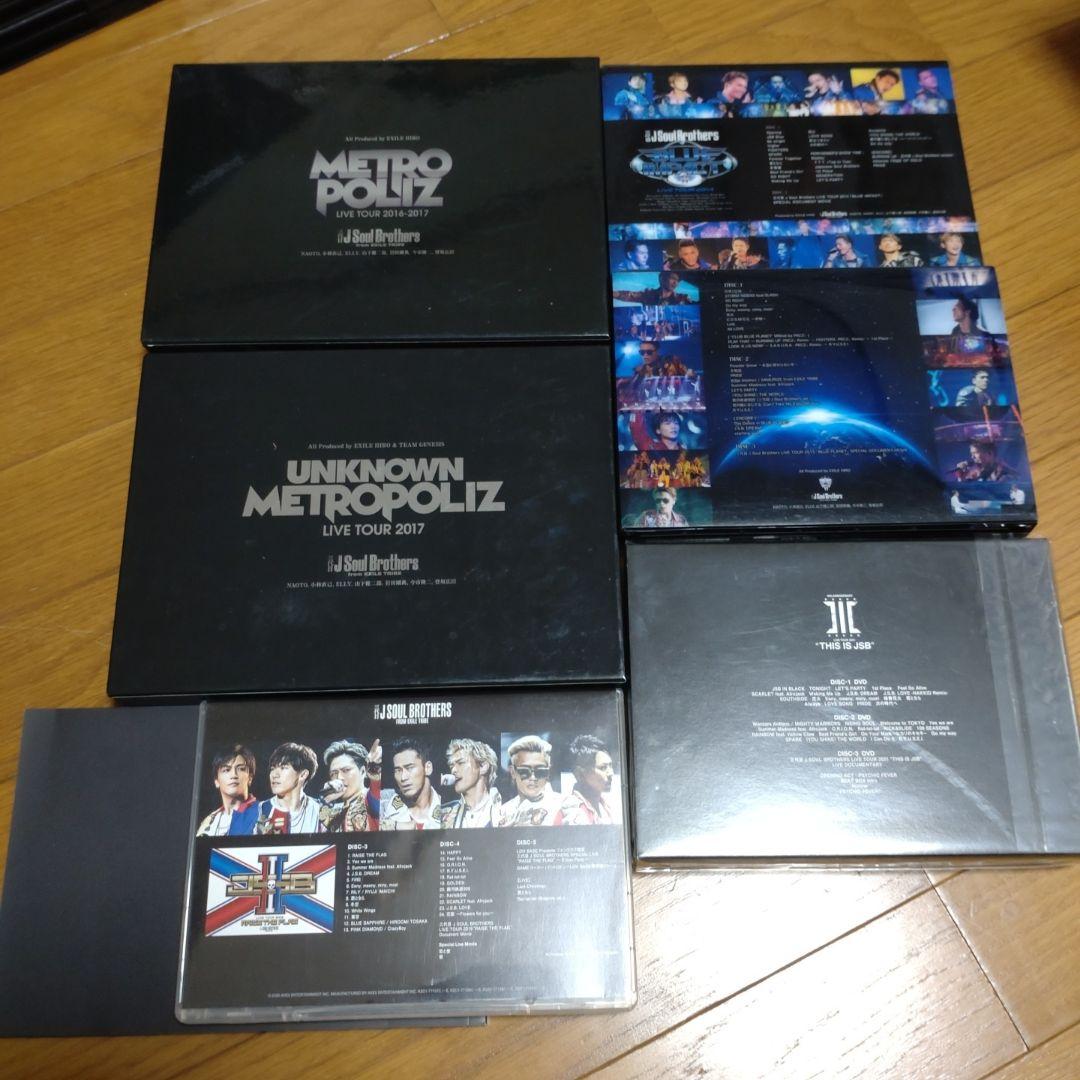 三代目 J SOUL BROTHERS from EXILE TRIBE/三代…